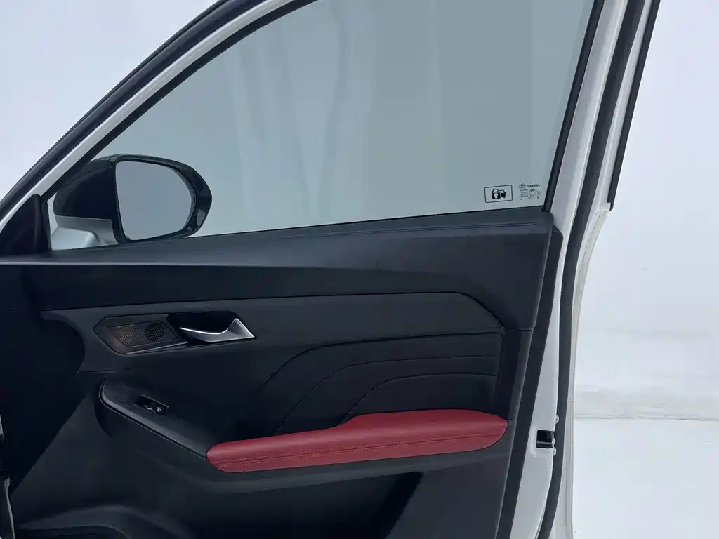 Haval Chitu — миниатюра 18