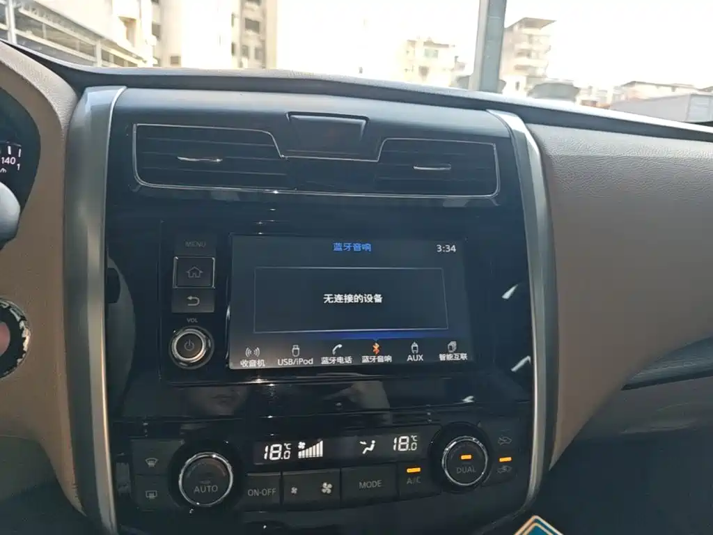 Nissan Teana — миниатюра 13