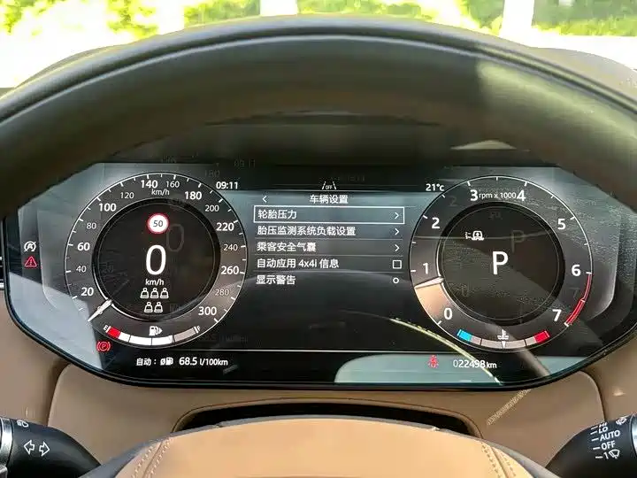 Land Rover Range Rover — миниатюра 16