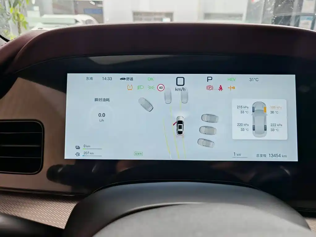 BYD Seal 07 DM-i — миниатюра 10