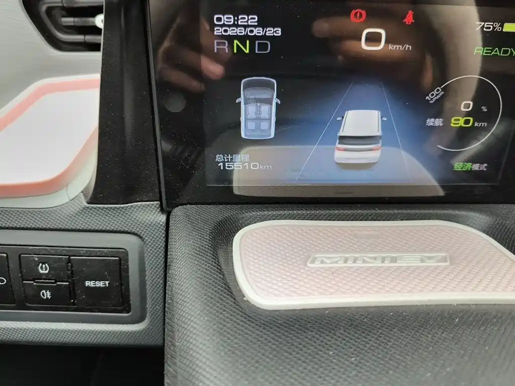 Wuling Mini EV MINIEV 2022 Fashion