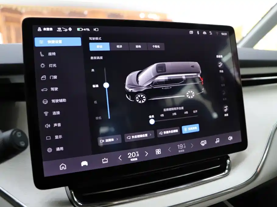 Volvo EM90 — миниатюра 13