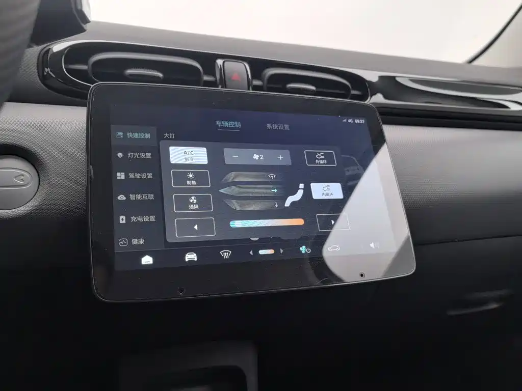 Leapmotor Leapmotor T03 — миниатюра 12