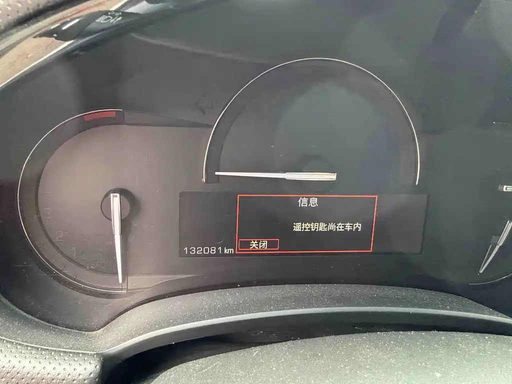 Cadillac XTS — миниатюра 4