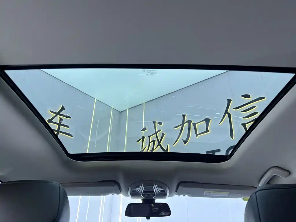 Wuling Victory — миниатюра 17