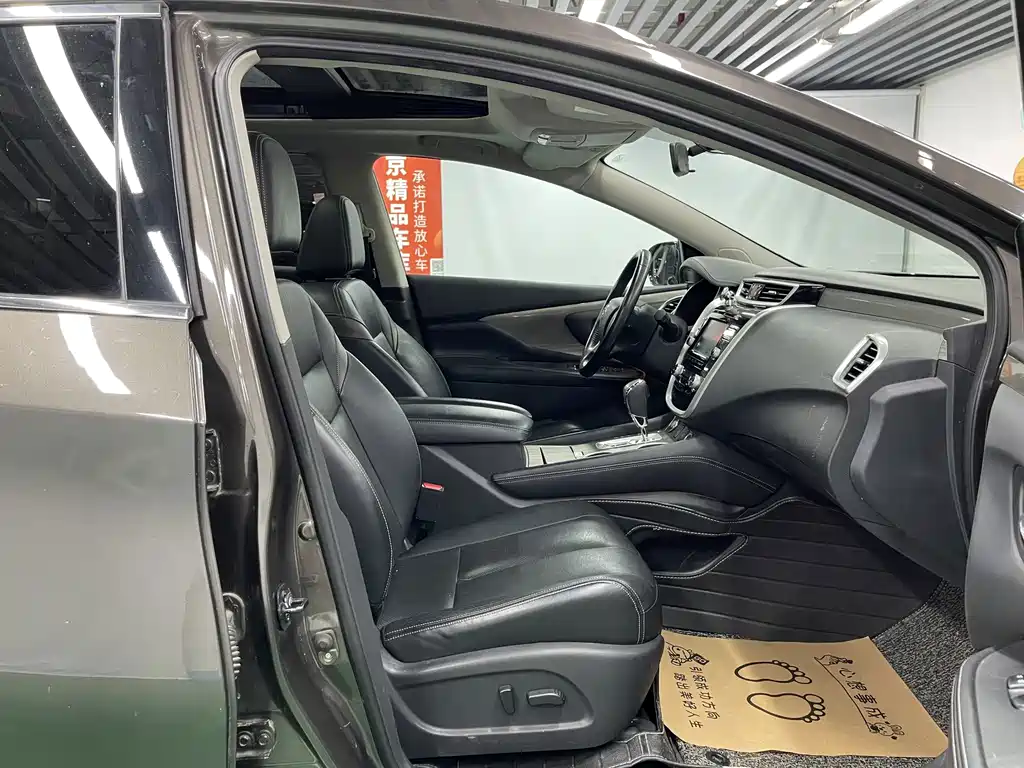 Nissan Murano — миниатюра 22