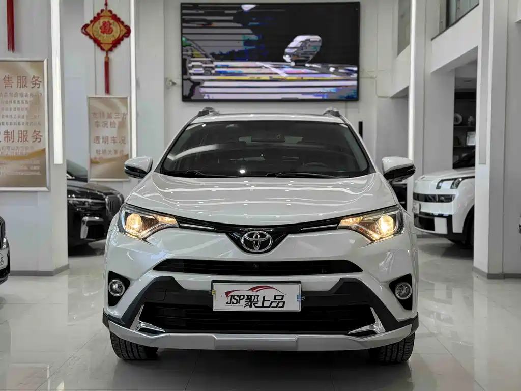 TOYOTA RAV4 RONGFANG