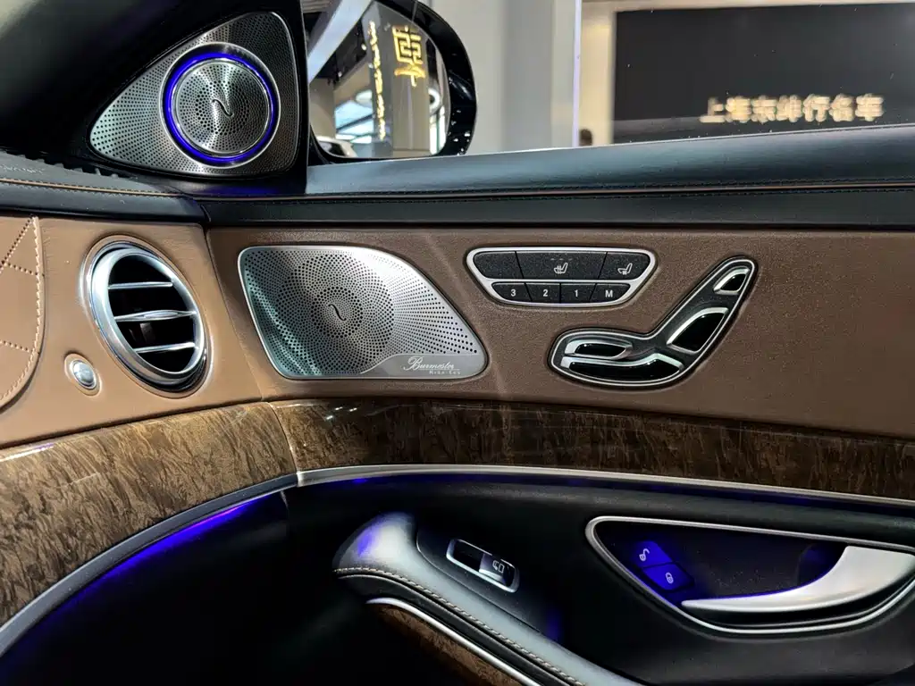 Mercedes-Benz S-Class AMG — миниатюра 12