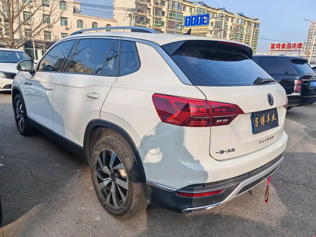 VOLKSWAGEN TANYUE