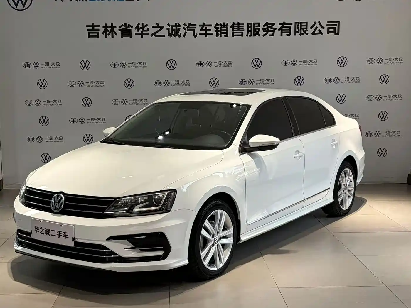 Volkswagen Sagitar