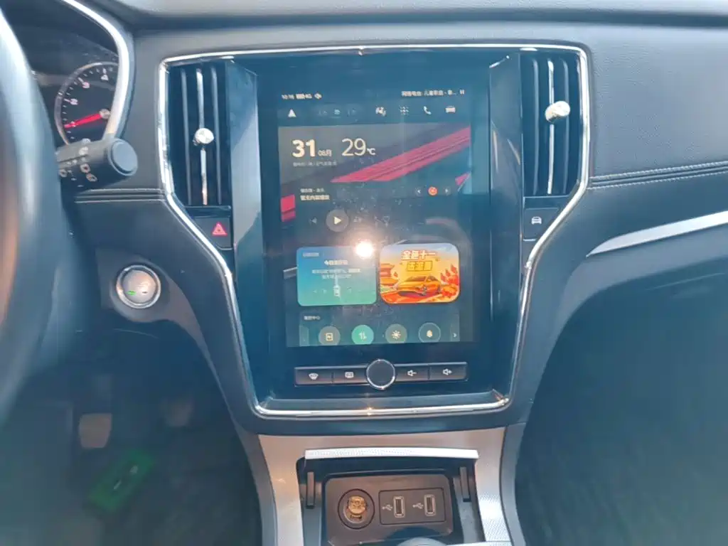 Roewe RX5 — миниатюра 13