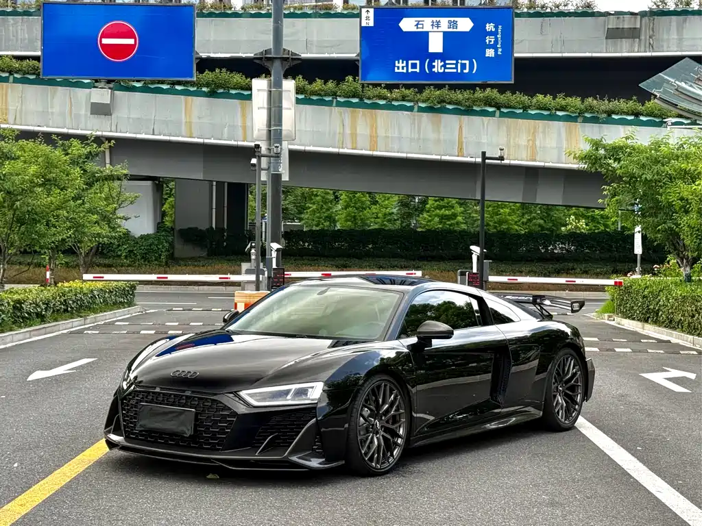 Audi R8 2017 V10 Coupe