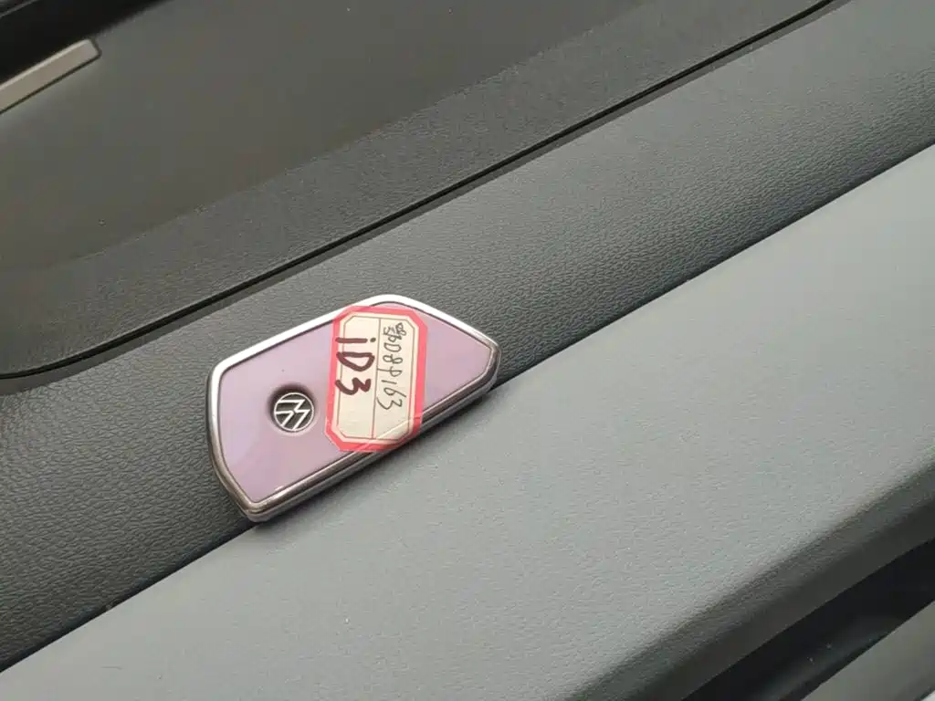 Volkswagen ID.3 — миниатюра 9