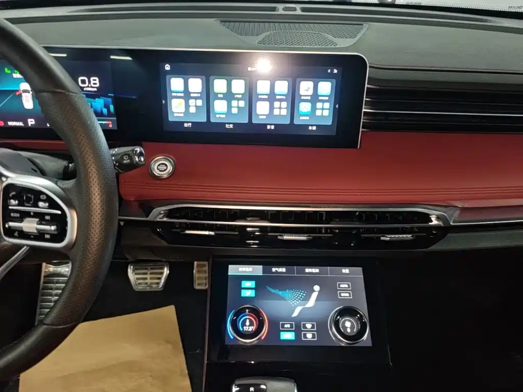 Jetour X70 PLUS — миниатюра 13