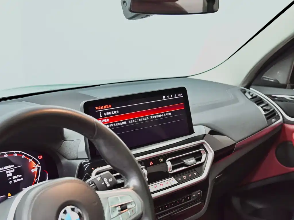 BMW X3 — миниатюра 17
