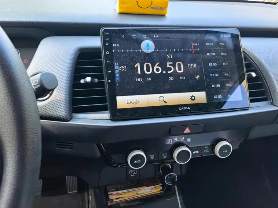 Honda Fit — миниатюра 13