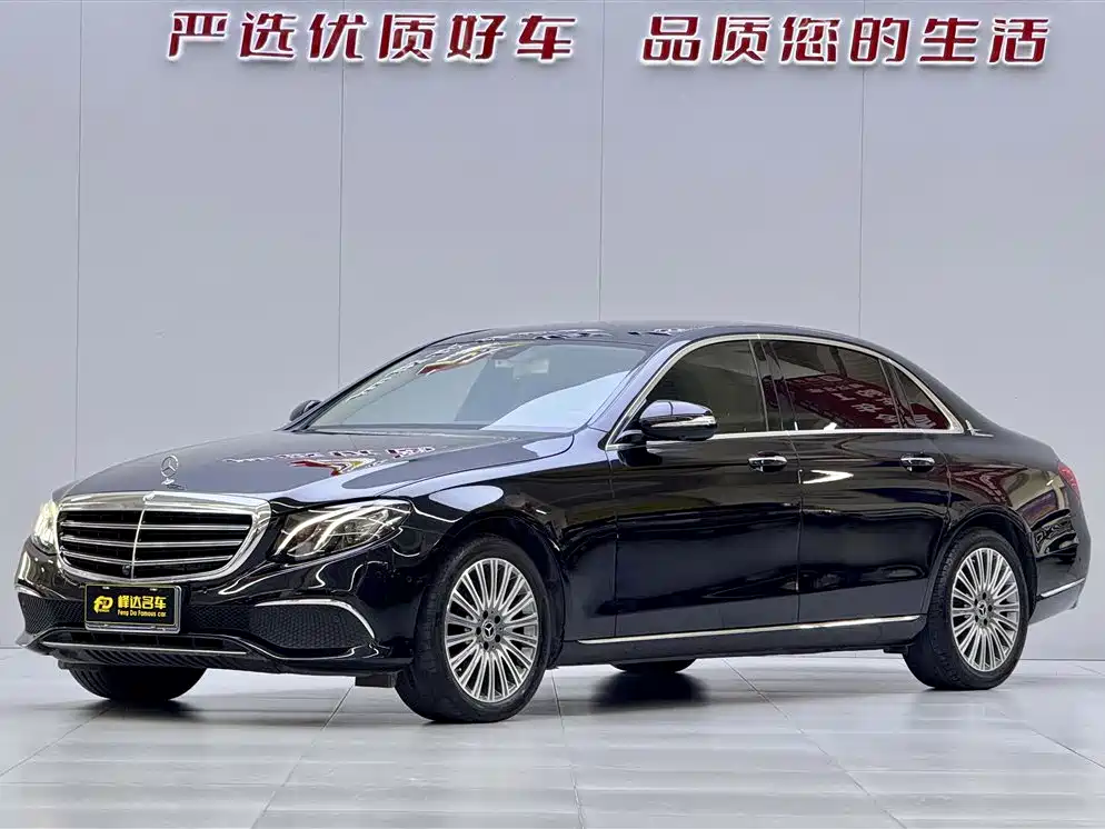 Mercedes-Benz E-Class 2020