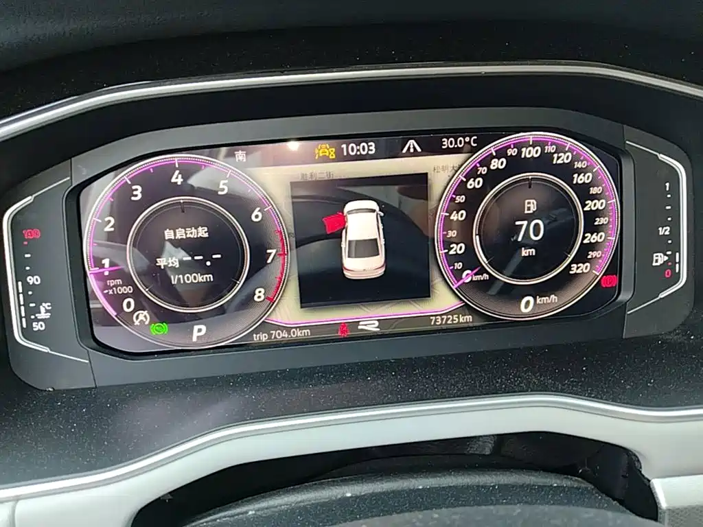 Volkswagen Bora — миниатюра 12