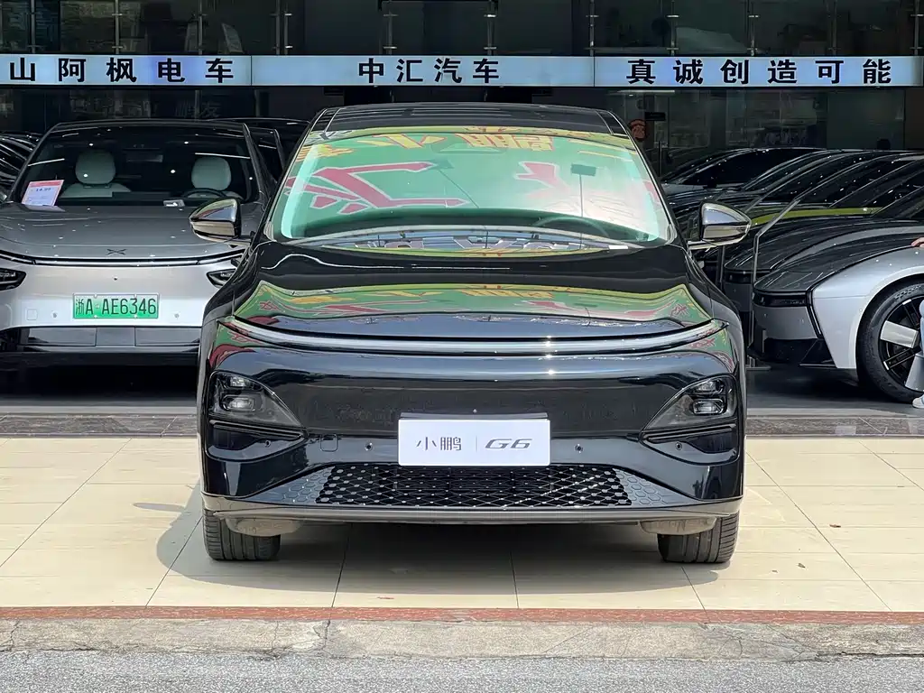 Xpeng G6 2025 725 Max Flagship