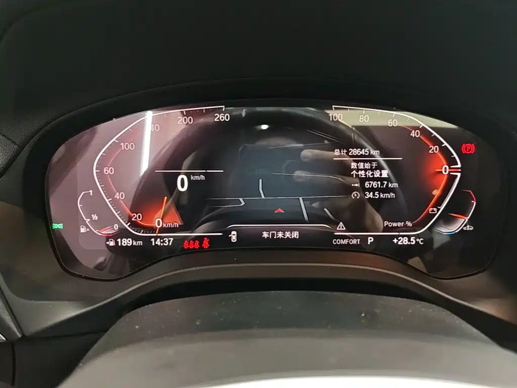 BMW X3 — миниатюра 12