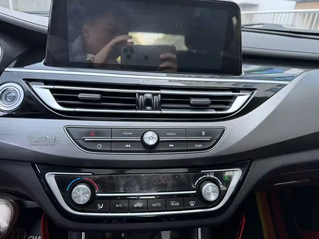 Changan Ruicheng CC — миниатюра 10