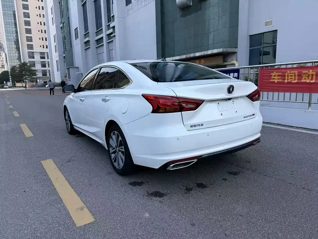 Changan Ruicheng CC — миниатюра 20