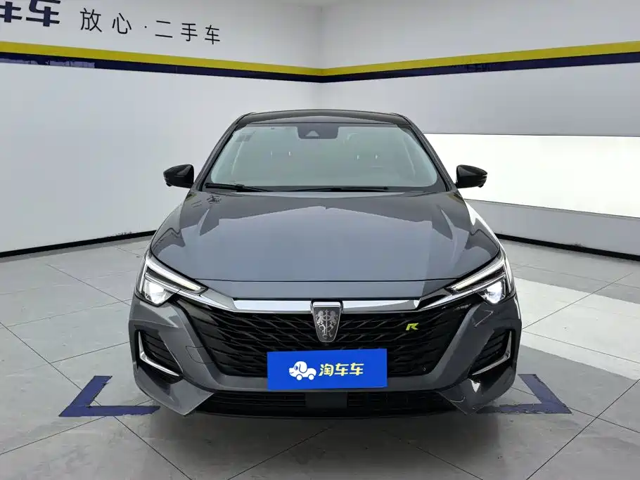 Roewe i6 MAX — миниатюра 2