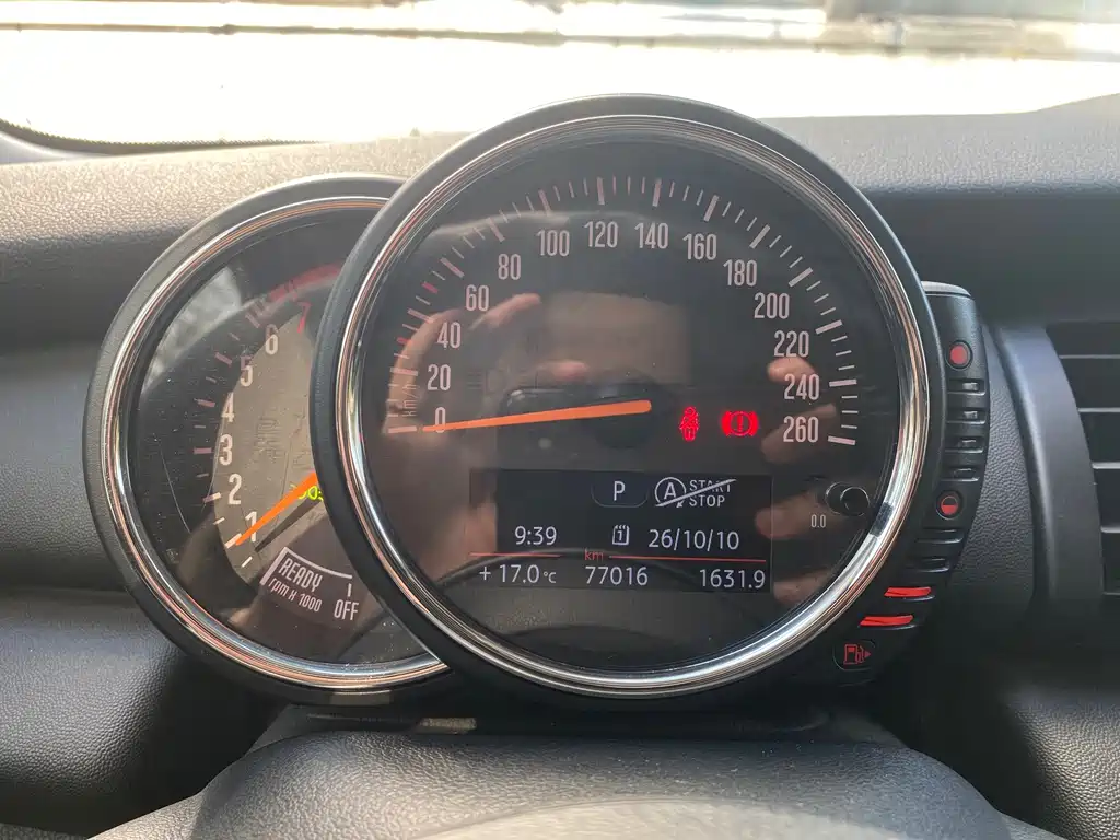 MINI Mini — миниатюра 12