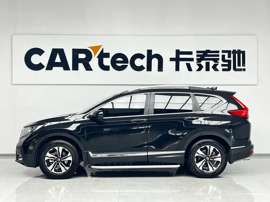 HONDA CR V