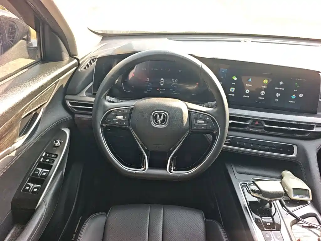 Changan CS75 PLUS — миниатюра 11