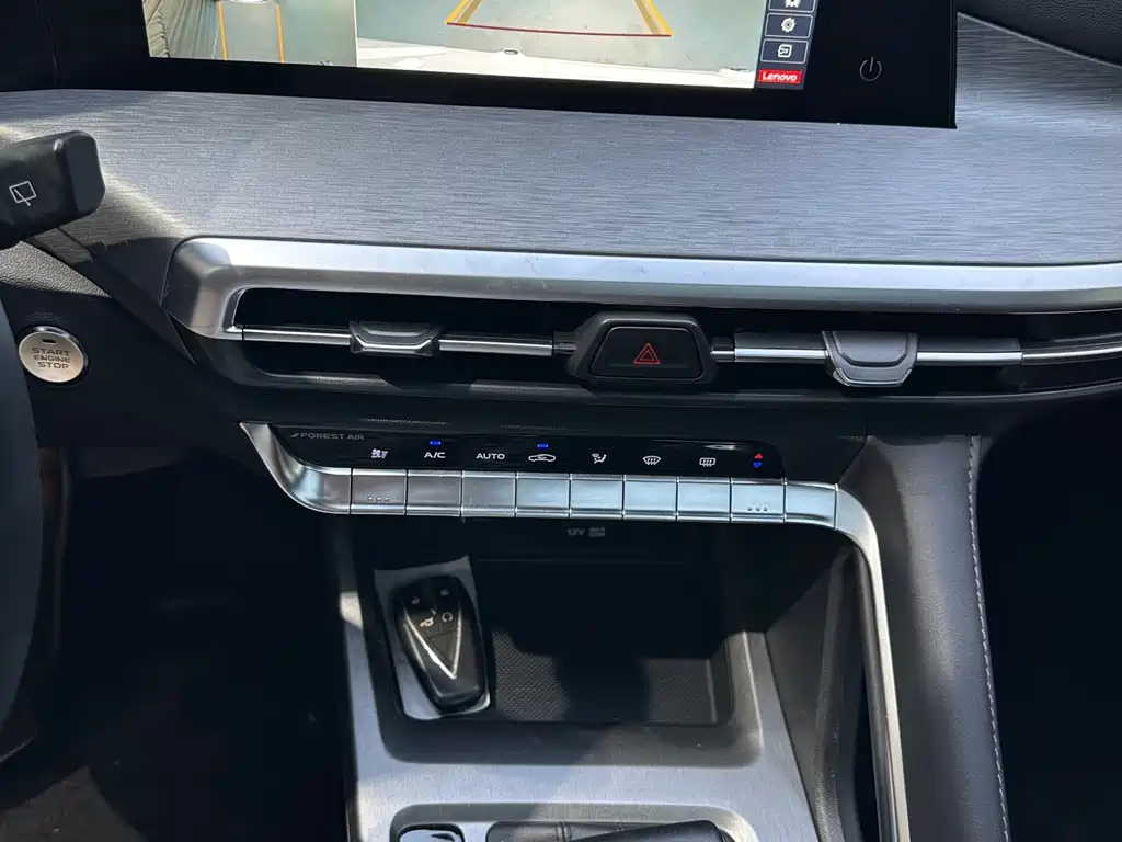 Changan CS35PLUS — миниатюра 17