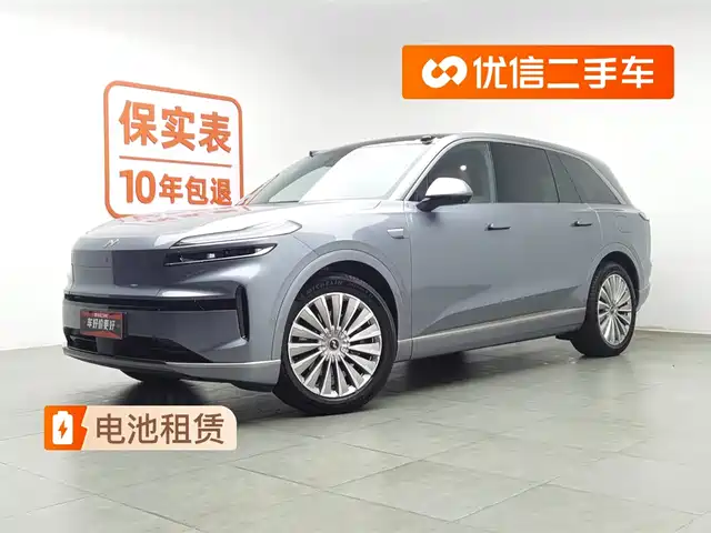 ONVO LE DAO L90 2025