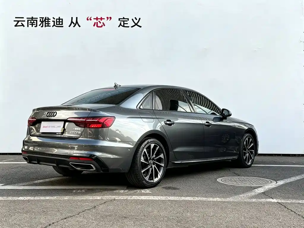 Audi A4L — миниатюра 4