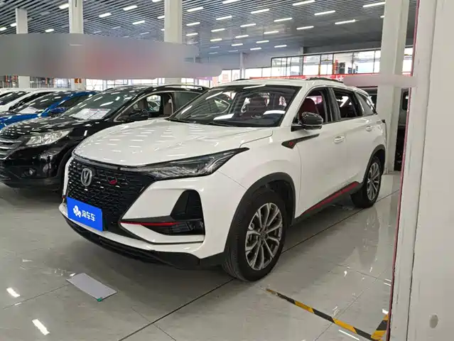 CHANGAN CS75 PLUS