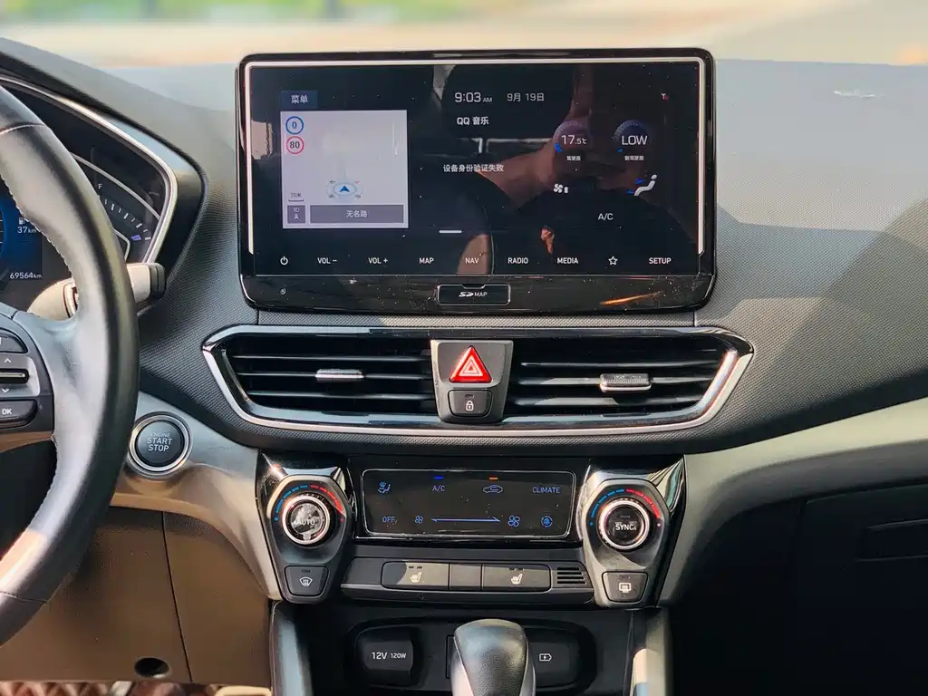 Hyundai Fista — миниатюра 18
