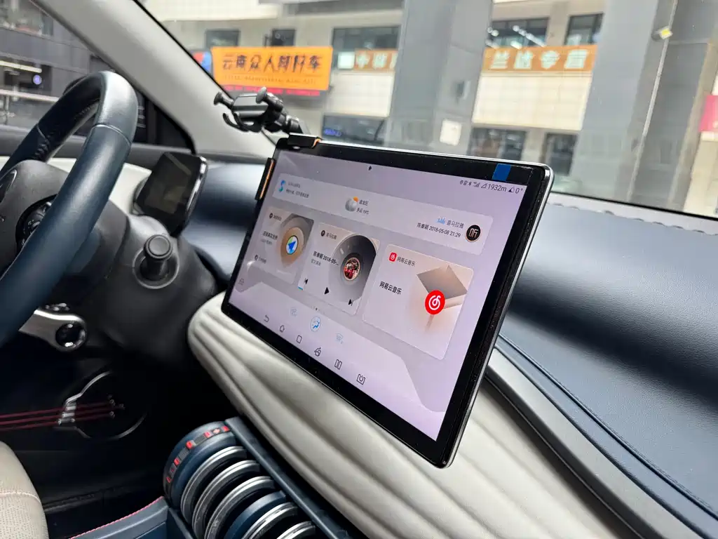 BYD Yuan Plus — миниатюра 39