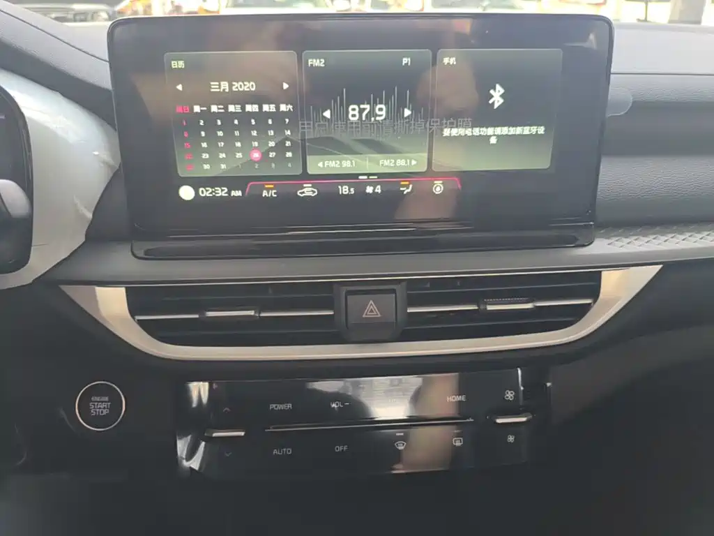 Kia K3 — миниатюра 13