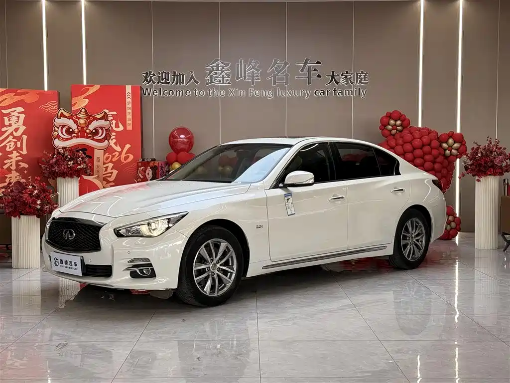 INFINITI Q50L