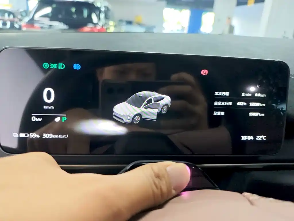 NIO EC6 — миниатюра 12