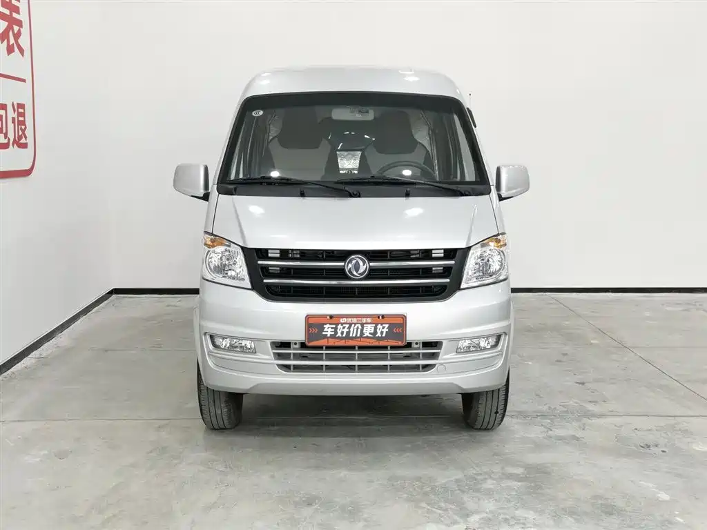 DONGFENG K05S
