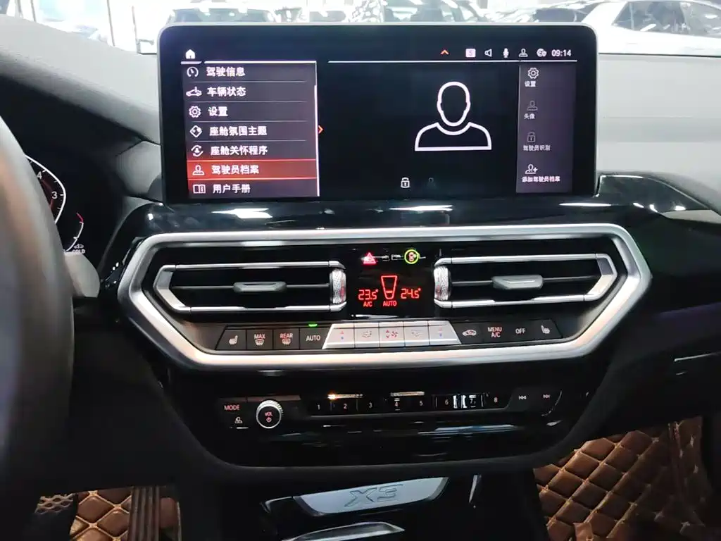 BMW X3 — миниатюра 13
