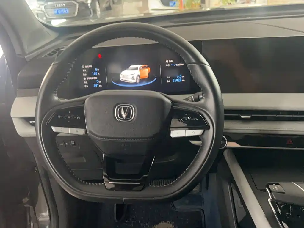 Changan CS75 PLUS — миниатюра 5