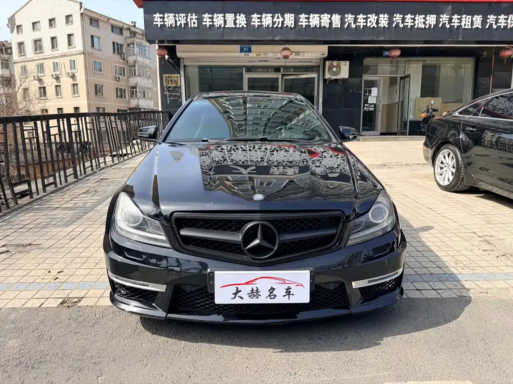 Mercedes-Benz C-Class (Import) — миниатюра 2