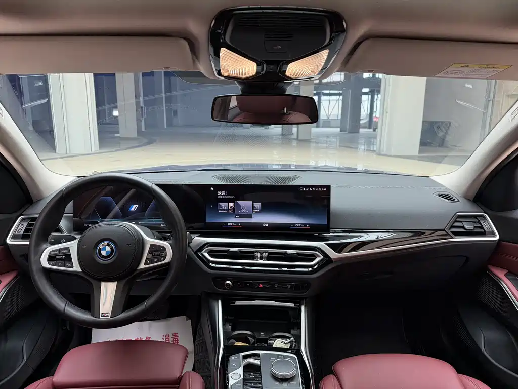 BMW i3 — миниатюра 10