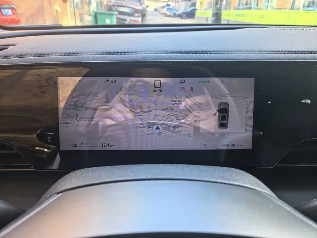 BYD Qin L — миниатюра 7