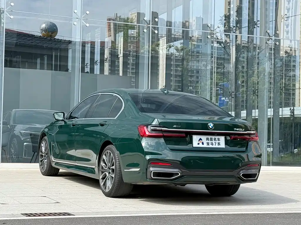 BMW 7 Series — миниатюра 14