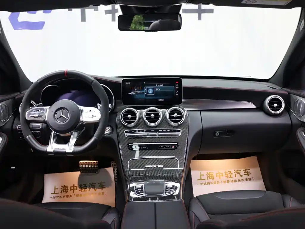 Mercedes-Benz C-Class AMG — миниатюра 12