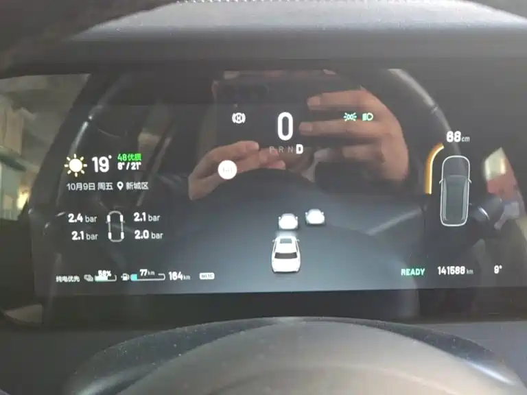 Li Auto Li ONE — миниатюра 10