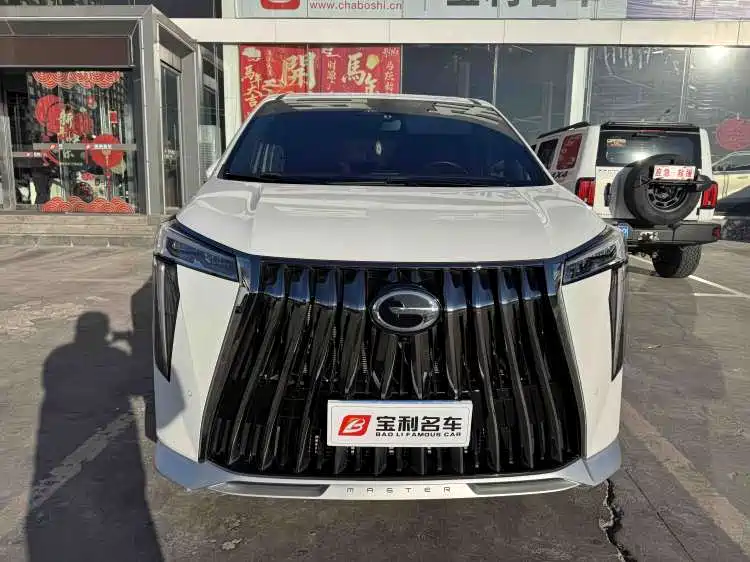 GAC TRUMPCHI M8