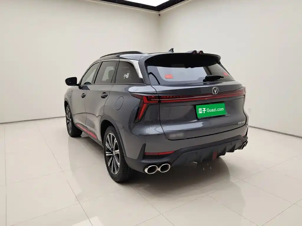 Changan Changan CS75PLUS — миниатюра 4